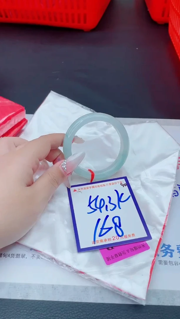 未镶嵌手镯翡翠11111111
