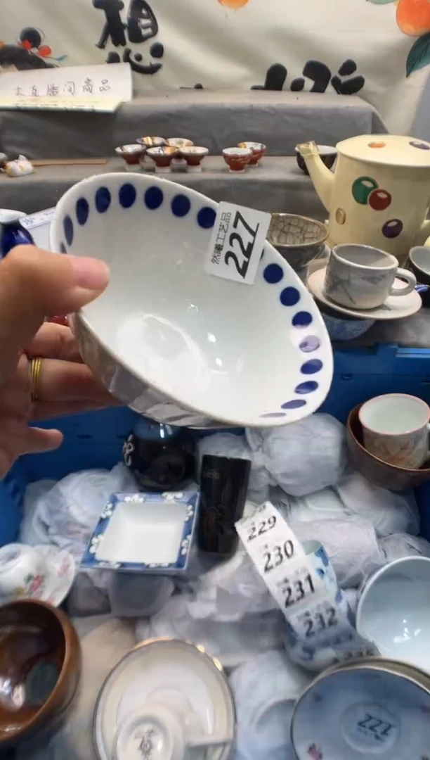瓷片心****姐227