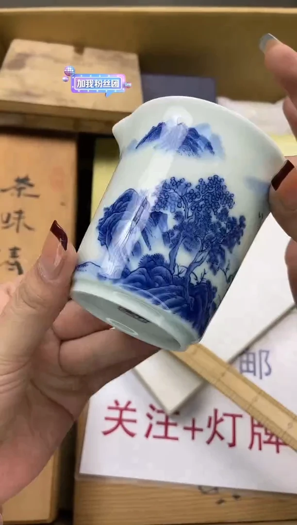 殷*瓷片精美陶瓷瓷瓷瓷瓷瓷瓷