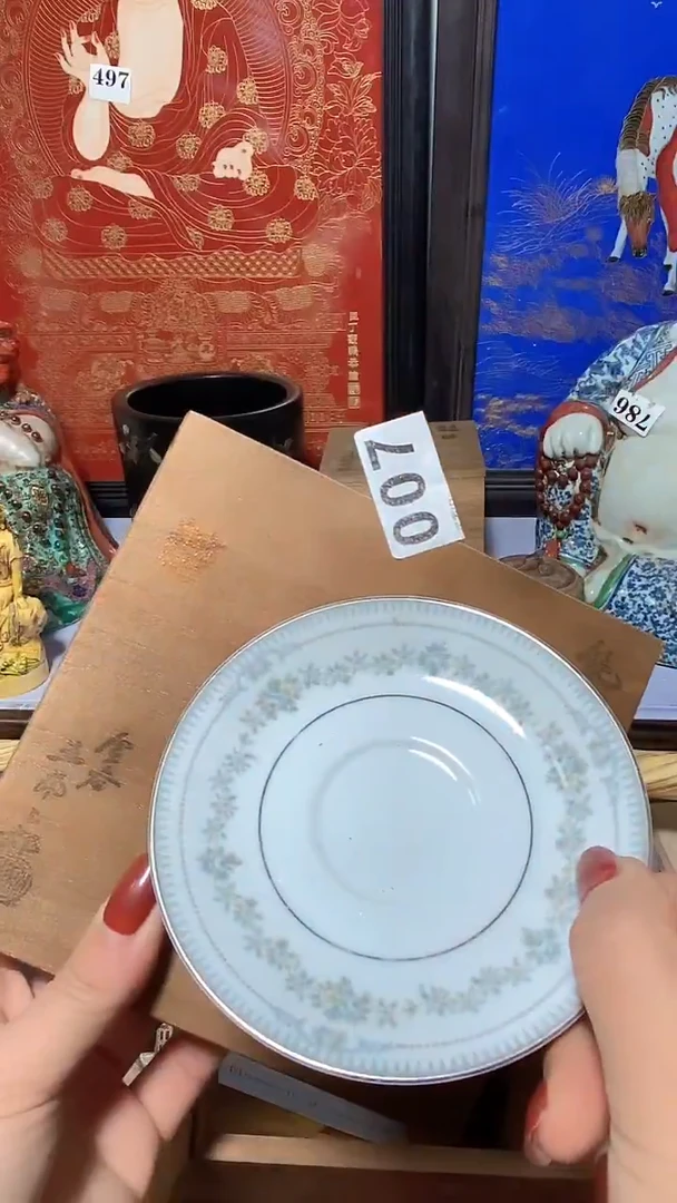 圆型嘉*君圆型一**水瓷器微瑕默认链接实物以直播为准