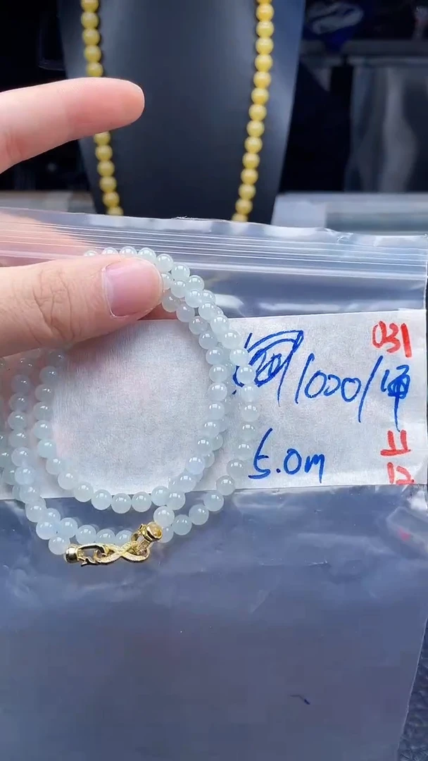 未镶嵌定制翡翠031毛货需精细抛光+多样性发货一件珠串