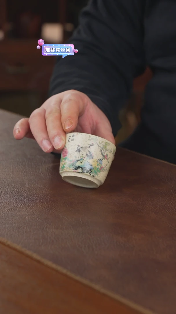 【闪购商品】紫砂茶壶主人杯主人杯