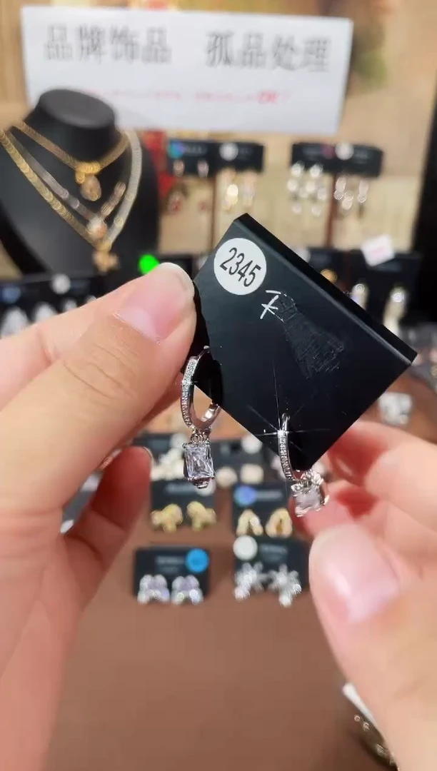 合金925银锆石里2345