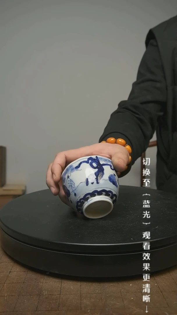 【闪购商品】摆件13y古美術空间美学A85