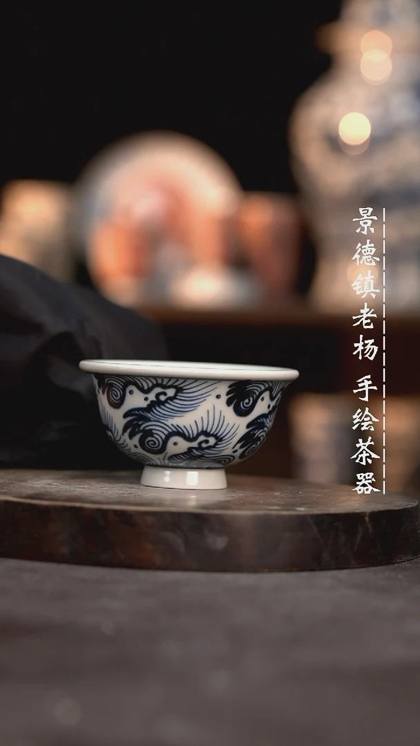 【闪购商品】微瑕福利介意勿拍