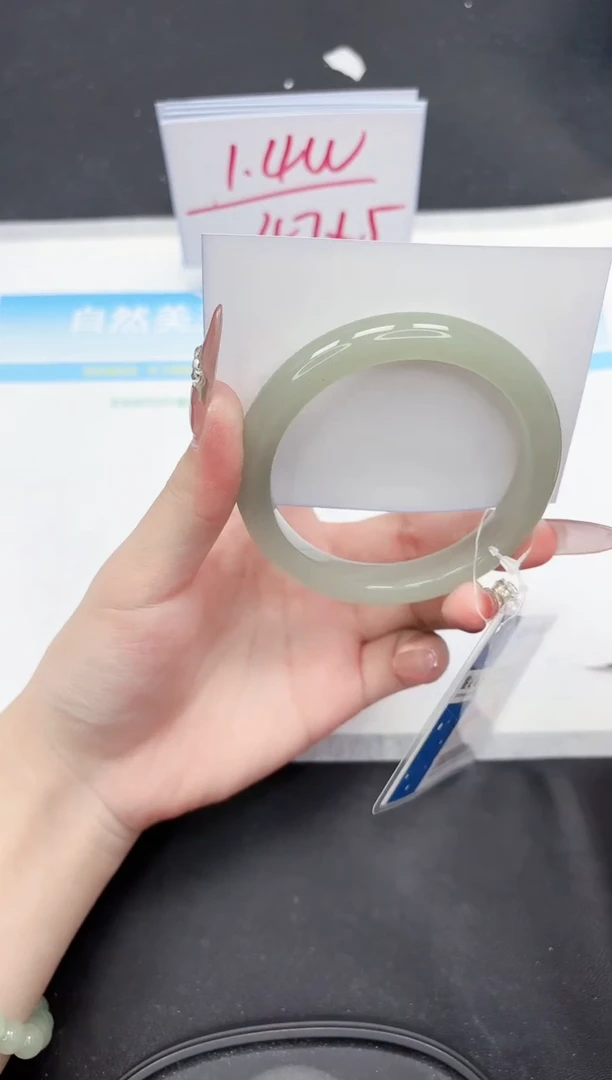 【闪购商品】石英质玉手镯未镶嵌317-58