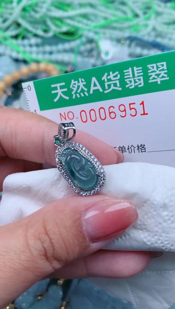 【闪购商品】翡翠颈饰未镶嵌.0006951