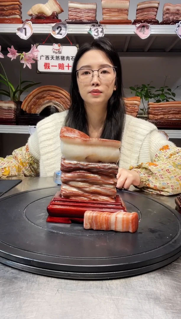 石材天然石材柳州猪肉石11-16-3.7