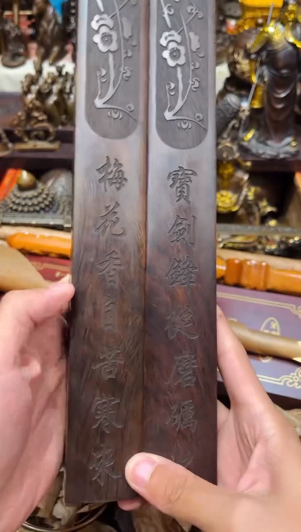 木Q诺诺古铜高端精品2
