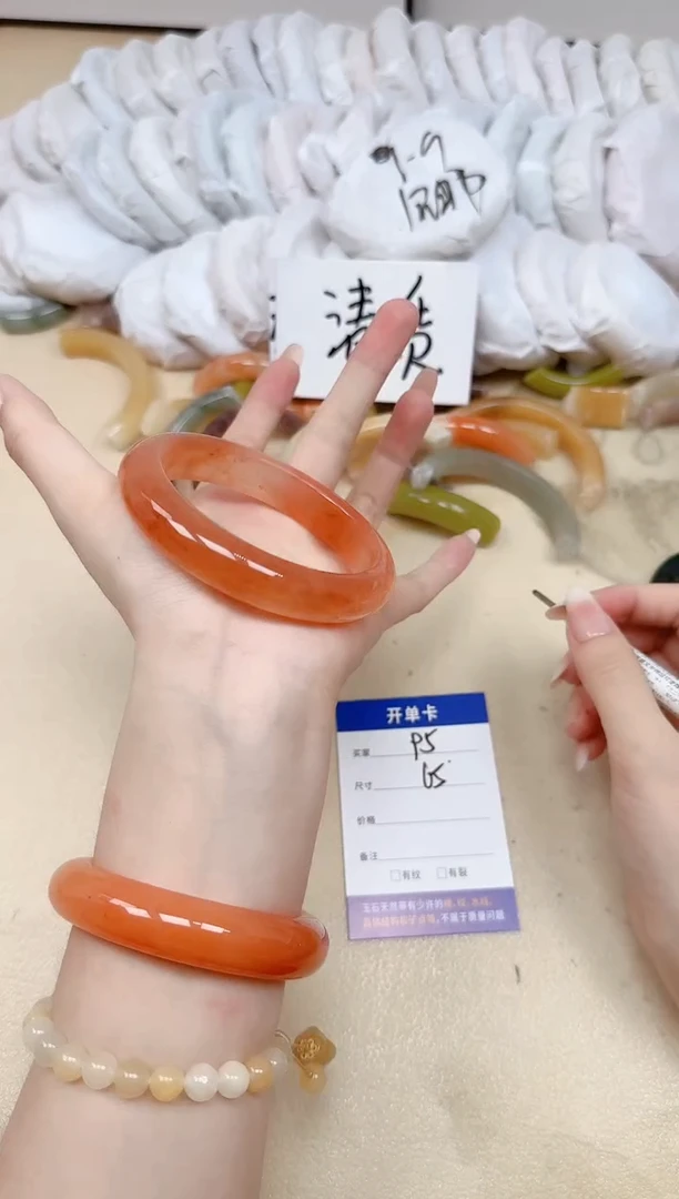 未镶嵌手镯石英质玉95/65