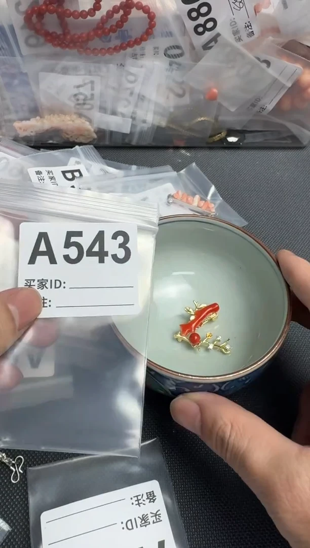 【闪购商品】茶盏默认微瑕，看好出手