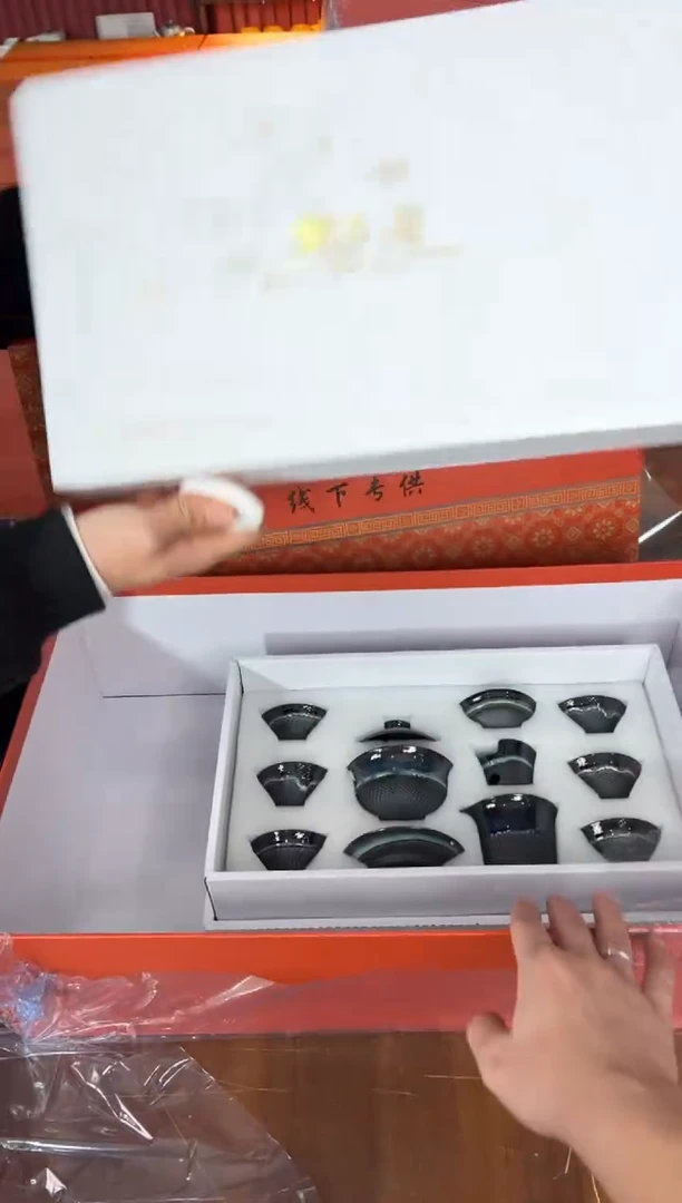 云雨斋茶具商品链接@@T023