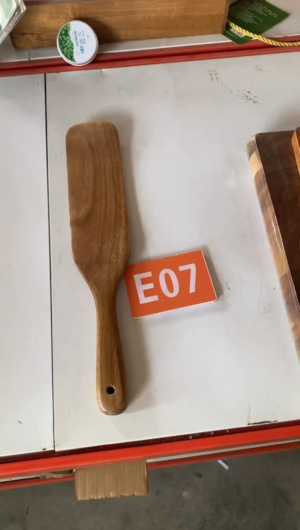 木闪购2025/7/4 E07