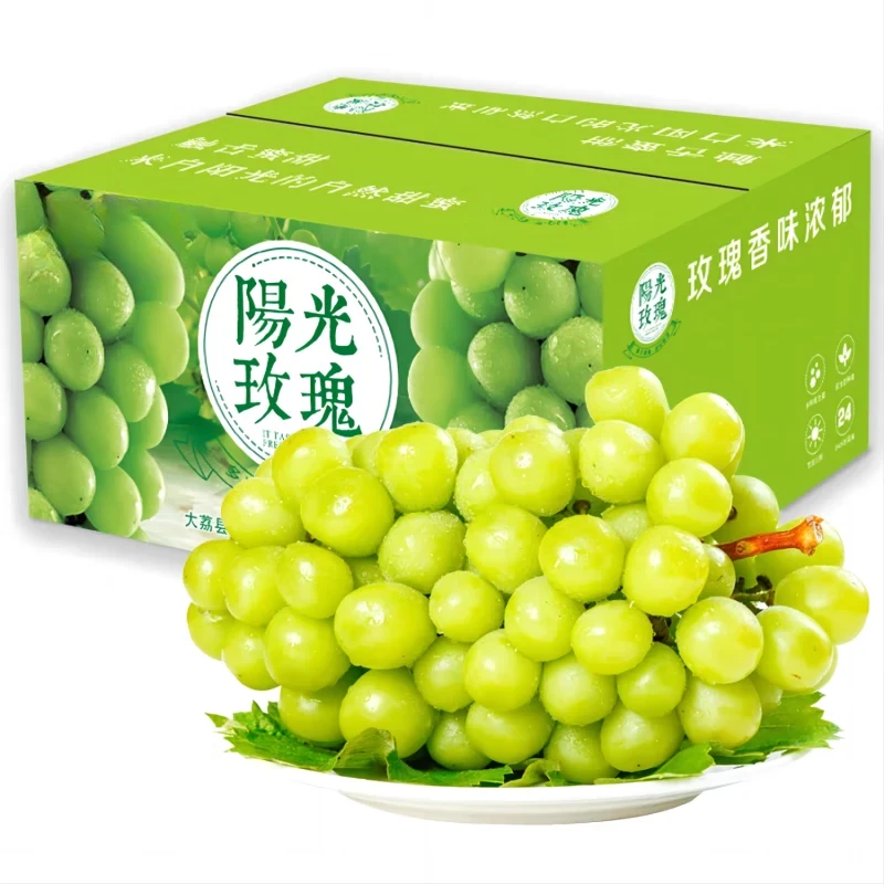 顺丰四川产地采摘直发头茬阳光玫瑰晴王阳光玫瑰葡萄大果现摘新鲜