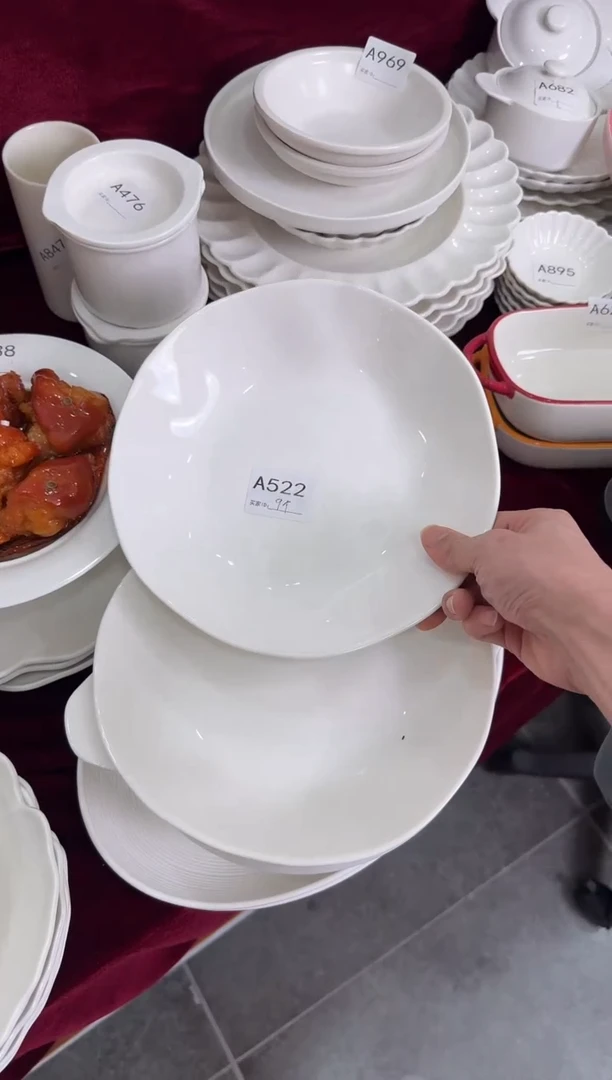 摆件陶A522-2个  微瑕仓库清仓福利