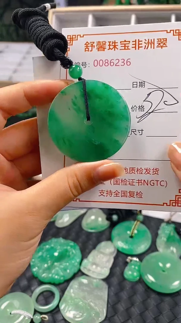 石英岩玉未镶嵌颈饰6236