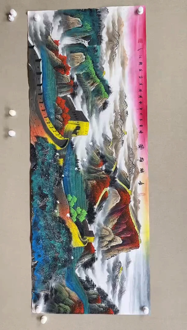 国画180*68 刘洪刘洪刘洪刘洪刘洪