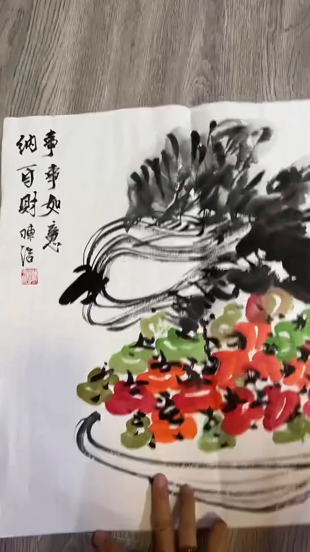国画手绘国画专用链接