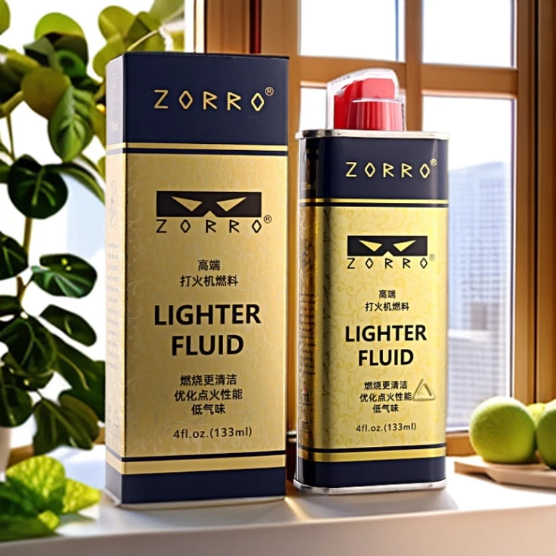二代清香型打火机通用煤-油001