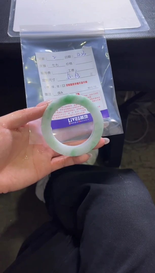 未镶嵌手镯定制翡翠铠*宣定制手镯不退不换