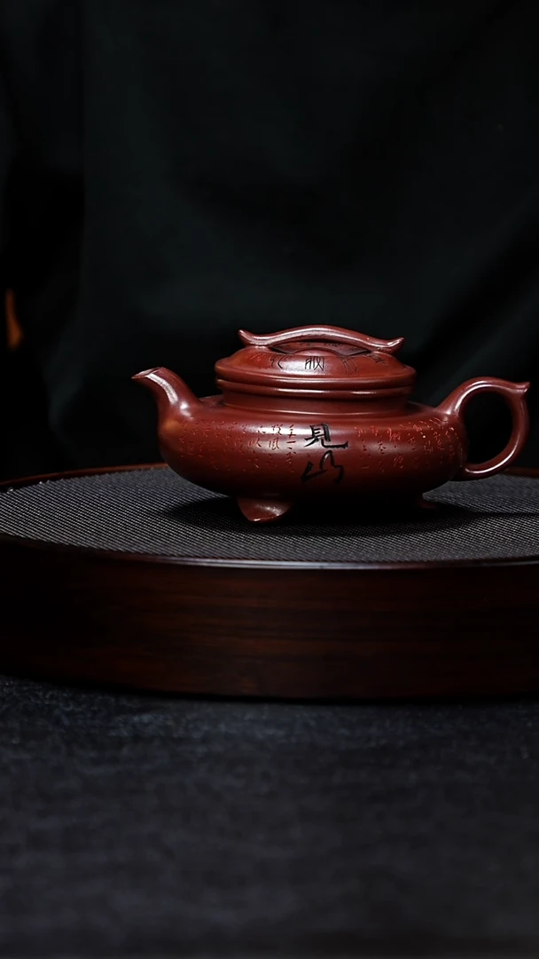 【闪购商品】紫砂茶壶宜兴全手工 紫砂