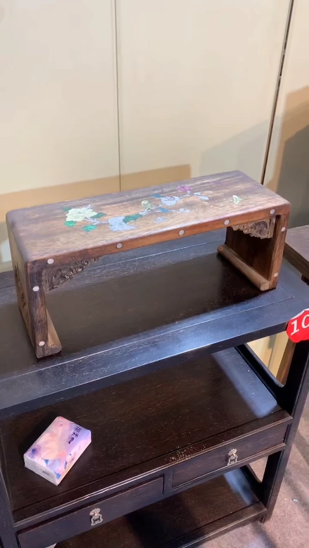 木福利            镶嵌下卷几