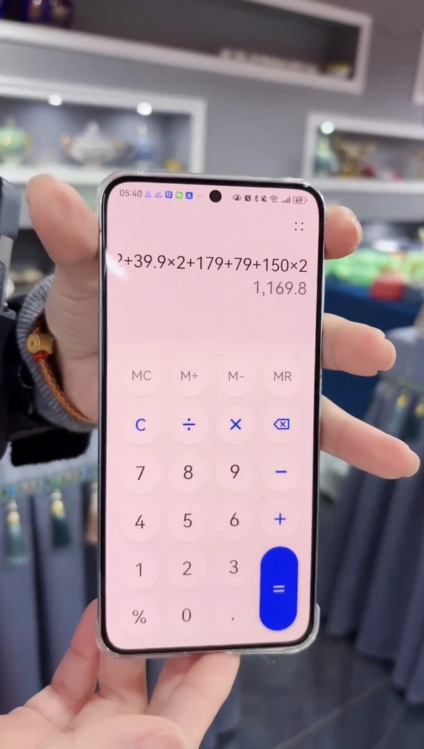 珐琅 私人定制组合链接按照直播间备注