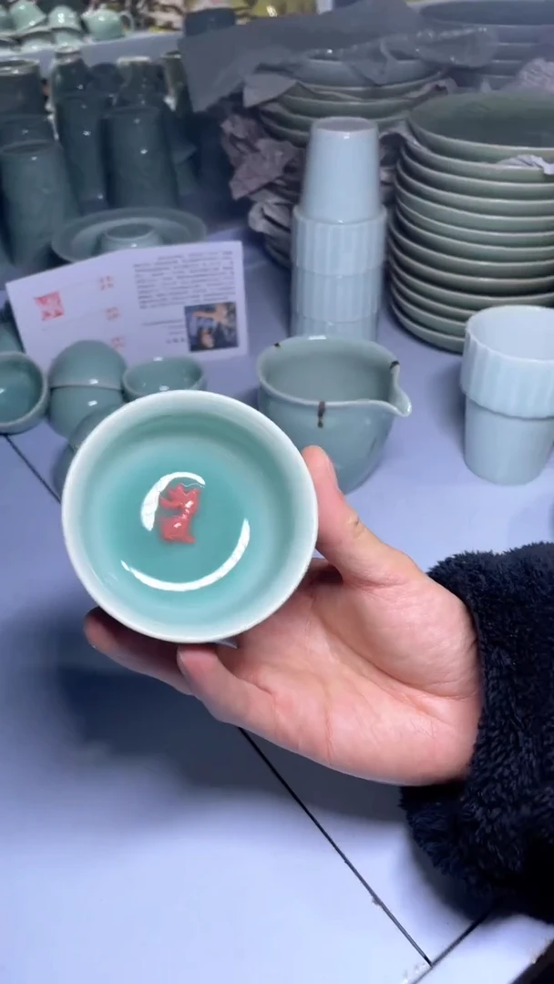 【闪购商品】福利品 福利品 龙泉青瓷 慧仙青瓷