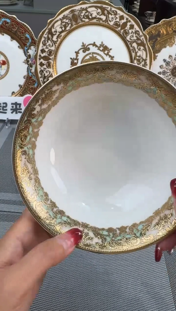 【闪购商品】瓷片6寸水果碗1个  福利价