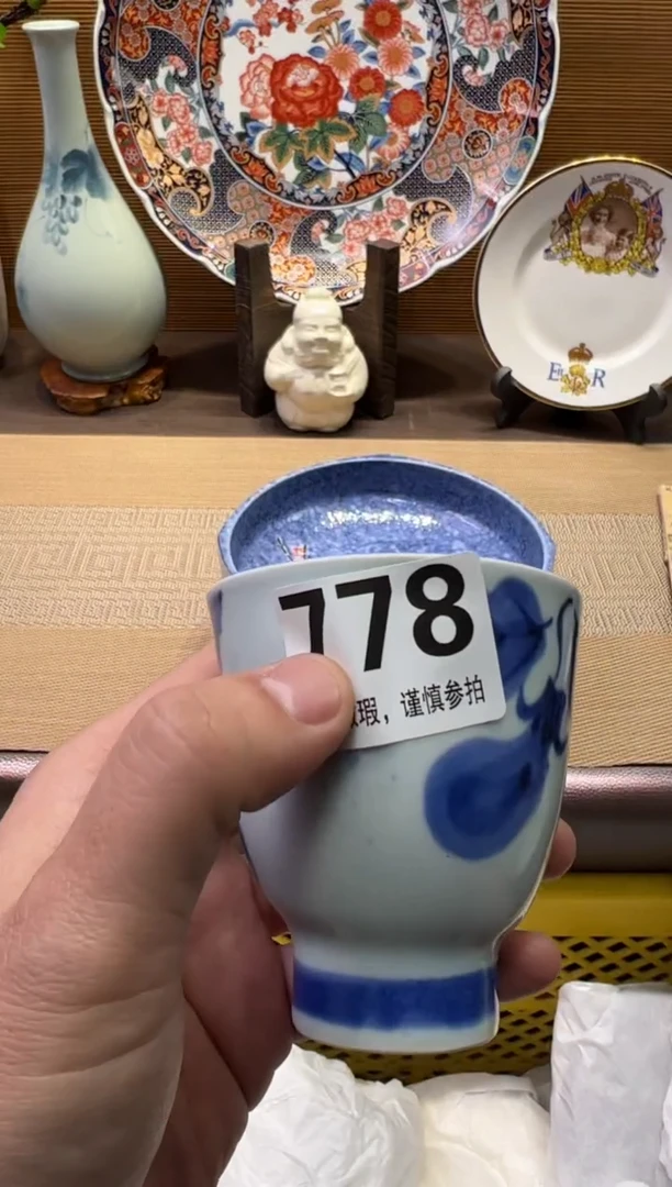 【闪购商品】陶瓷陶瓷陶瓷陶瓷陶瓷