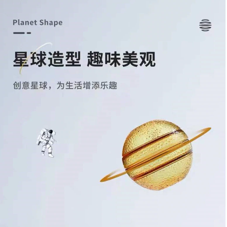 创意星球玻璃耐高温套装低硼硅琥珀色碗盘艺术餐具沙拉轻奢