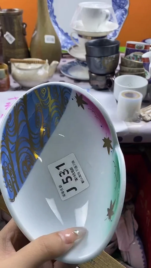 瓷片轻****5默认微瑕，谨慎参拍J531