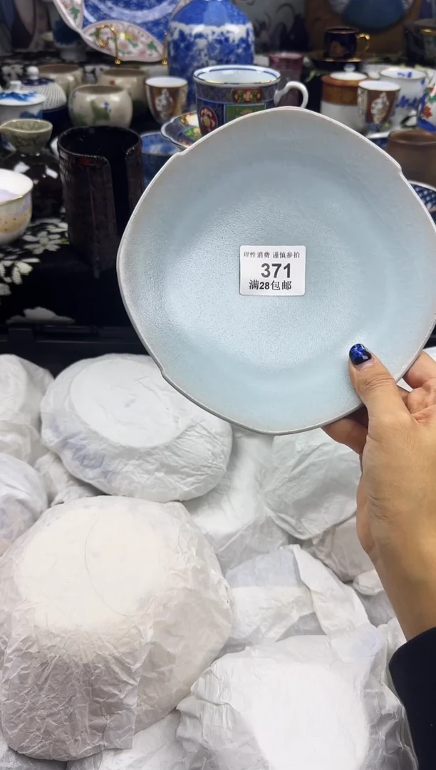 瓷片好****团瓷色工艺品品品品371