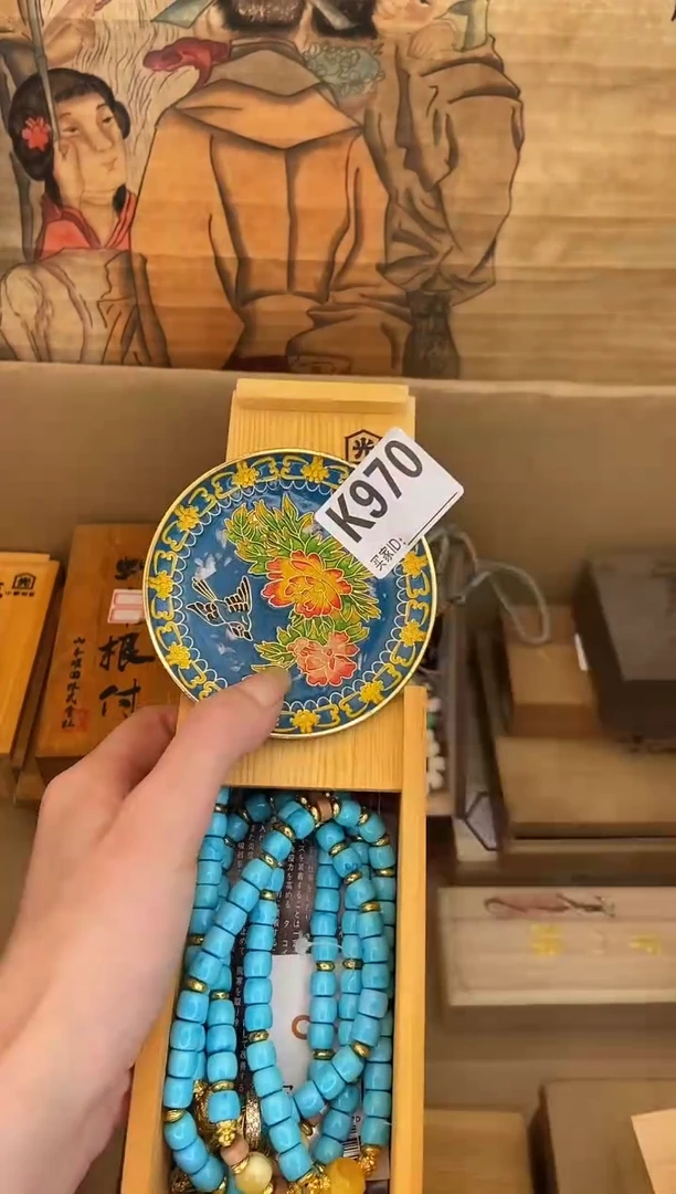 手工艺品琉璃K970瓷器手串多样性发一