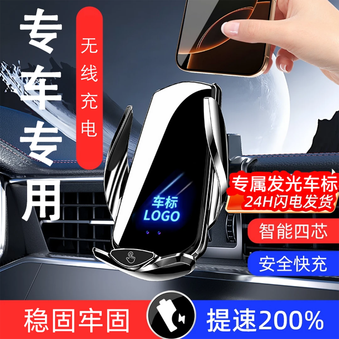 丰田 花冠/卡罗拉/汉兰达/皇冠/普拉多/洲龙/塞纳/威驰/凯美瑞