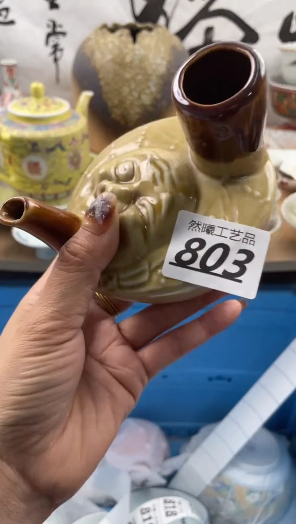 【闪购商品】瓷片803