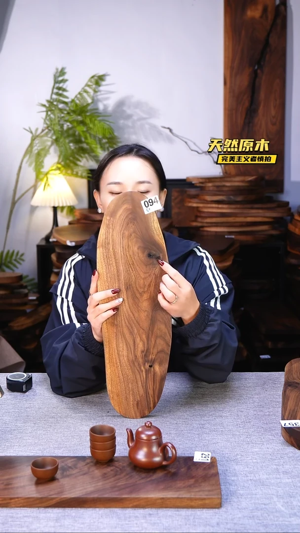 木北美黑胡桃原木.干裂疤结不属于商品质量问题完美主义者慎拍