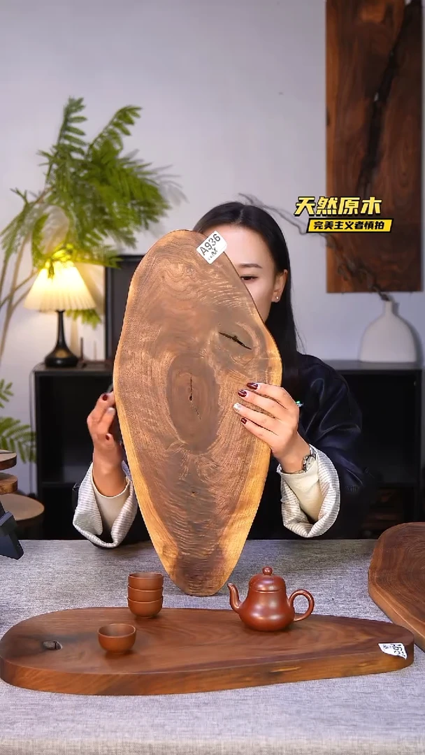 木北美黑胡桃原木.干裂疤结不属于商品质量问题完美主义者慎拍