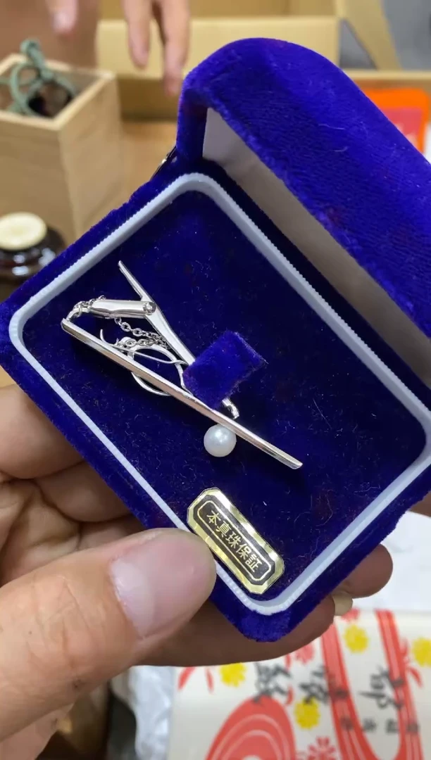 情**生中古商品瑕疵杯碟