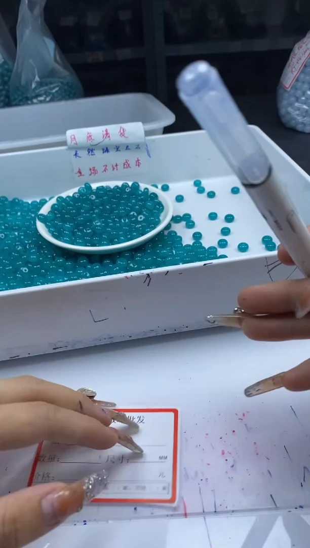 玛瑙/玉髓颈饰未镶嵌w2145高冰天*河石算盘8*5mm*30颗