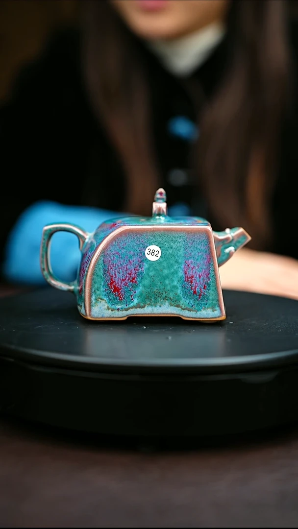 382#原矿钧瓷炉钧釉壶