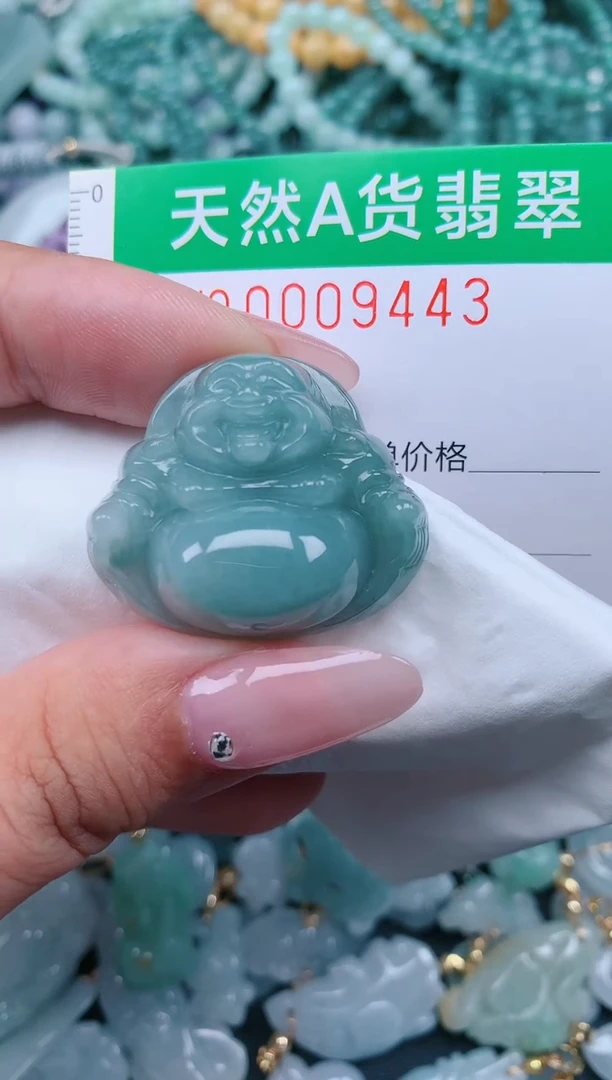 翡翠未镶嵌颈饰.0009443
