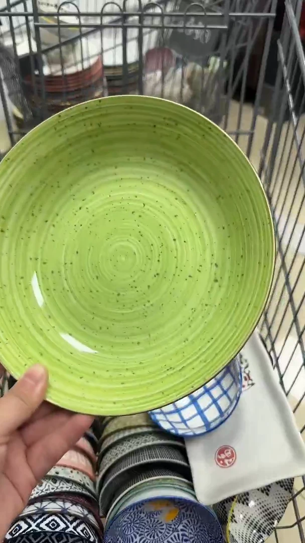 瓷20元包邮微瑕链接介意勿拍