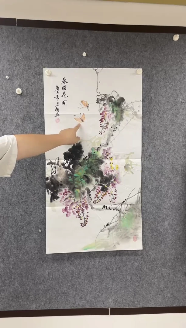 国画专属补贴链接00003-50