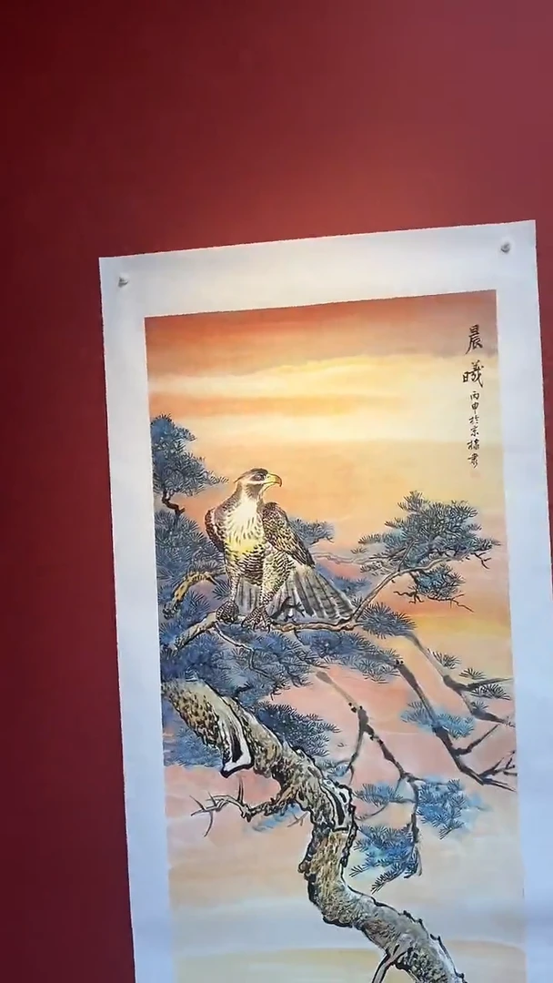 书法豆树隶《精品国画》