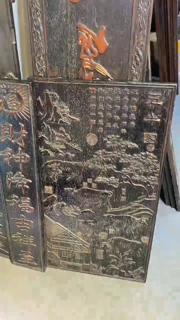 木紫檀雕刻板一物一拍
