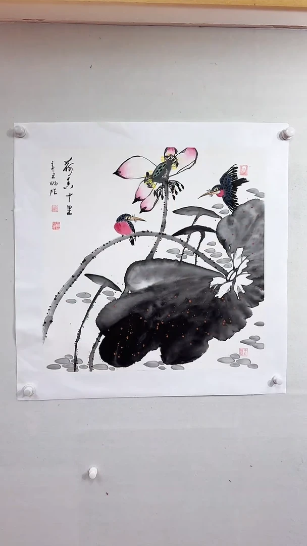 国画荷香十里/4尺斗方托底/雷畅胜