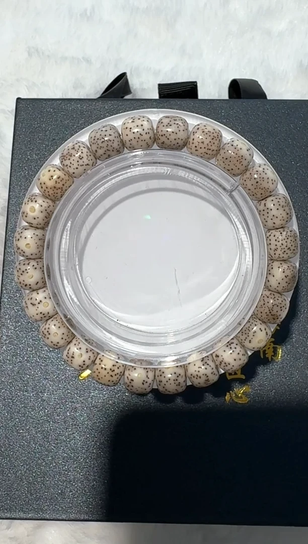 手串星月菩提骨瓷白大眼睛