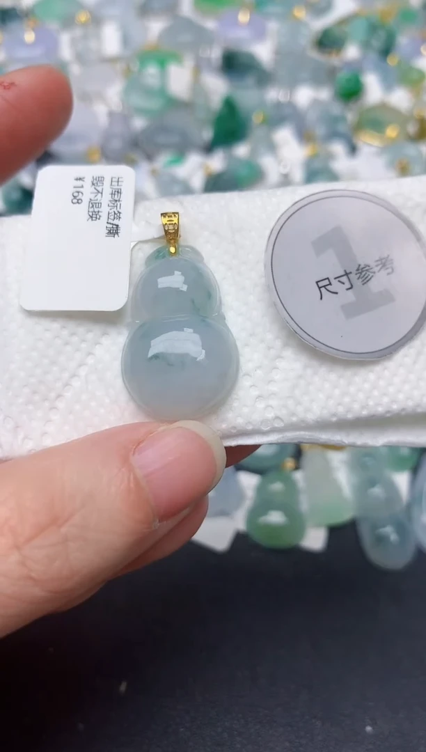 颈饰未镶嵌翡翠天然缅甸A货翡翠
