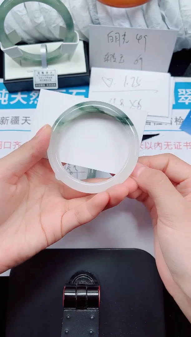 未镶嵌手镯石英质玉139-54/55